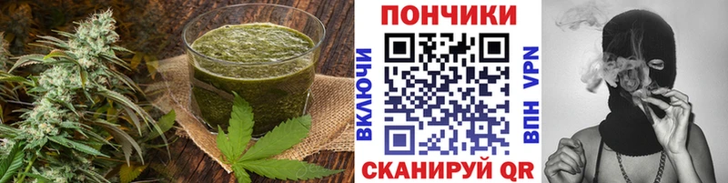 Canna-Cookies марихуана  маркетплейс наркотические препараты  Новозыбков  магазин  наркотиков 