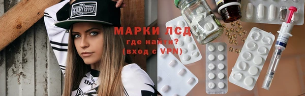 бошки Остров