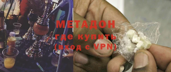 скорость Няндома