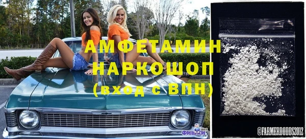 скорость Няндома