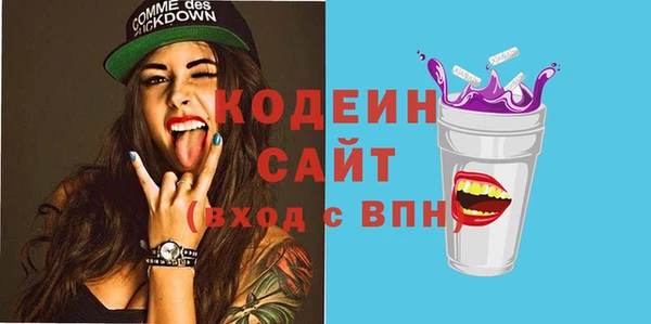 ешки Нязепетровск