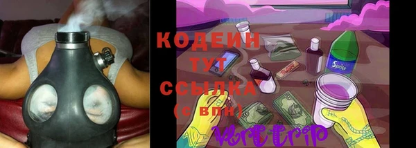 бошки Остров