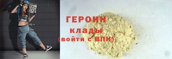 Альфа ПВП Осташков