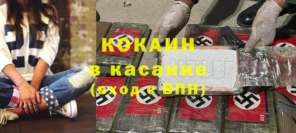 не бодяженный Нягань