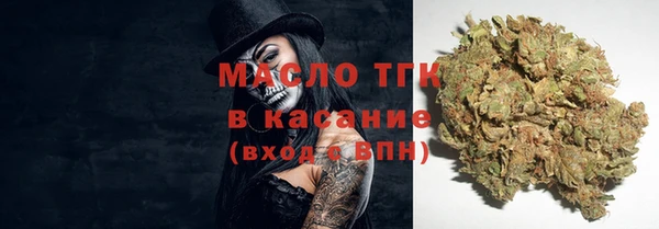 ешки Нязепетровск