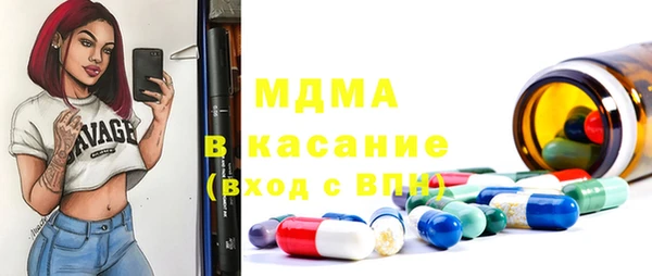 бошки Остров