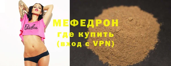 бошки Остров