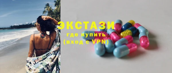 скорость Няндома