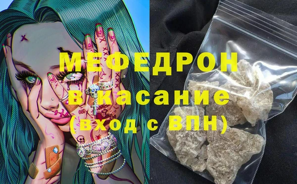 мет Богданович