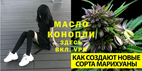 бошки Остров