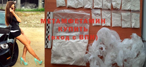не бодяженный Нягань