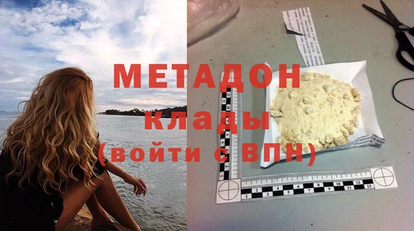 Альфа ПВП Осташков