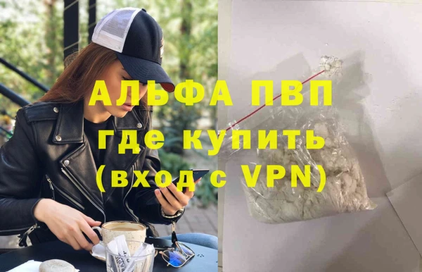 бошки Остров