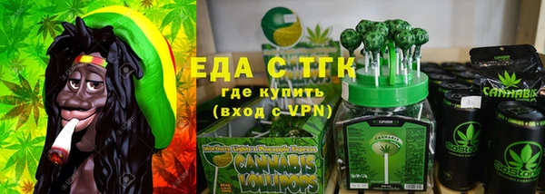 скорость Няндома