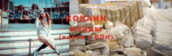 не бодяженный Нягань