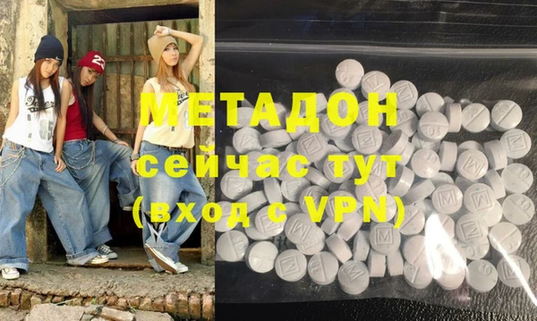 не бодяженный Нягань