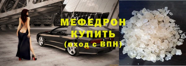 Альфа ПВП Осташков