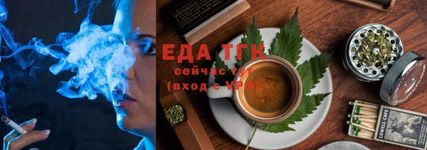 Альфа ПВП Осташков