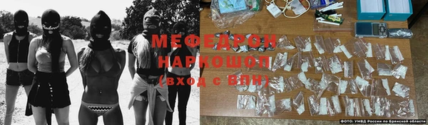 бошки Остров