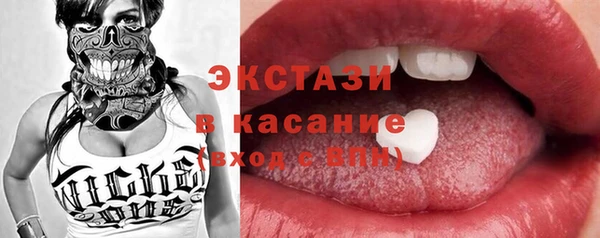 ешки Нязепетровск