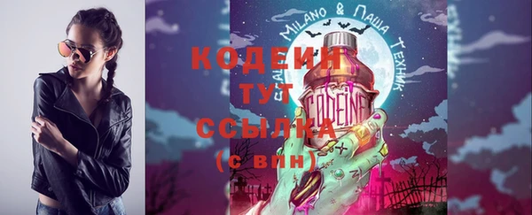 ешки Нязепетровск