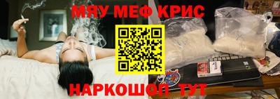 винт Дубна