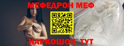 герыч Аргун