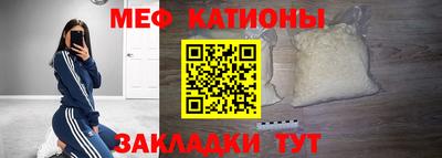 герыч Аргун