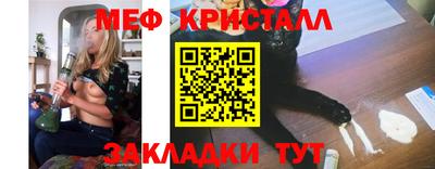 герыч Аргун