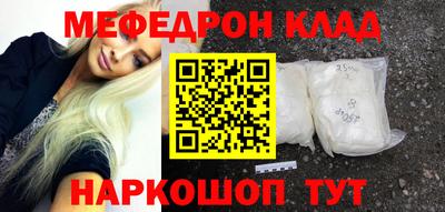 винт Дубна