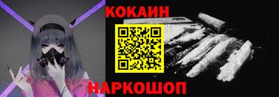 гидропоника Донской