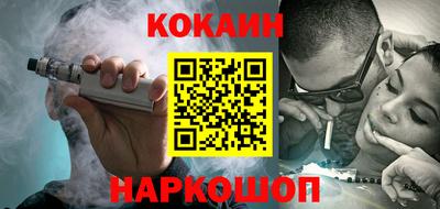 герыч Апрелевка