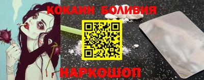 гидропоника Донской