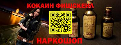 винт Дубна