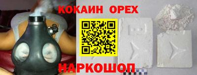 гидропоника Донской