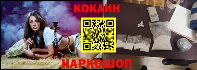 гидропоника Донской