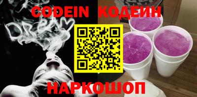 гидропоника Донской