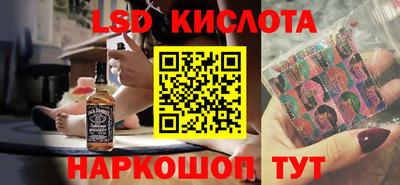 герыч Апрелевка