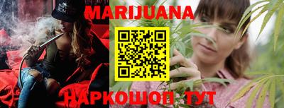 герыч Аргун