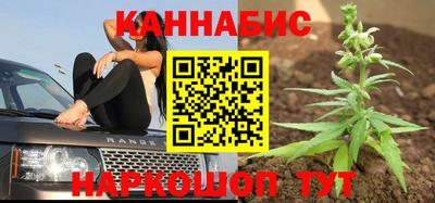 гидропоника Донской