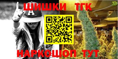 гидропоника Донской