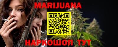 гидропоника Донской