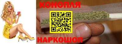 герыч Аргун