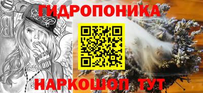 герыч Апрелевка