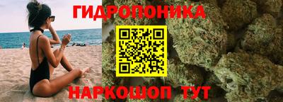 амф Донецк