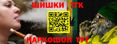 амф Донецк