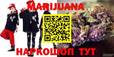 герыч Апрелевка