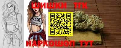 амф Донецк