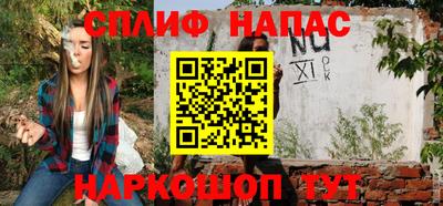 герыч Аргун