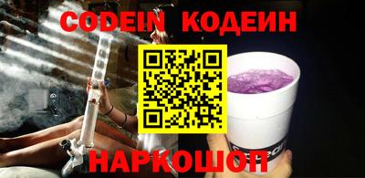 гидропоника Донской